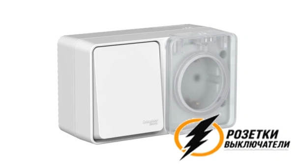Розетка с выключателем одноклавишеым накладная ip54 16/10а 250в AtlasDesign Profi серая
