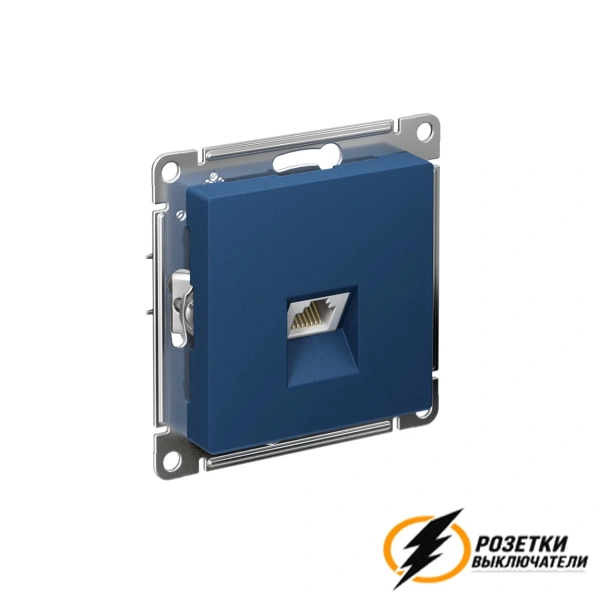 Компьютерная розетка rj45 UTP/FTP cat 5e AtlasDesign аквамарин