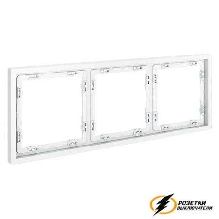 Рамка 3 местная Voltum S70 белая матовая VLS100301