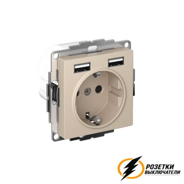 Розетка с USB зарядкой 2 порта А+A 2,4 mA AtlasDesign песочная