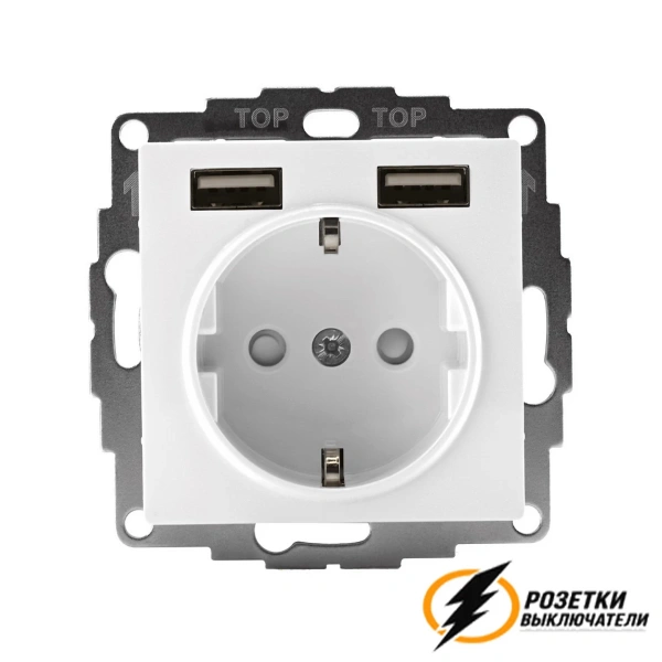 Розетка с USB зарядкой 2 порта А+A 2,4 mA Atlas белая