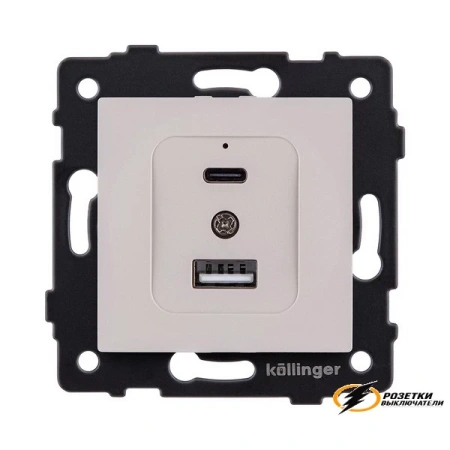 Зарядка USB 2 порта А+C 3000mA 20Вт Kollinger Aspekt кашемир