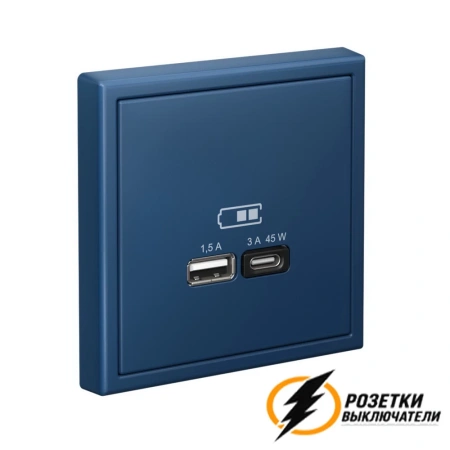 Зарядка USB 2 порта тип А-С 3000 mA ArtGallery аквамарин