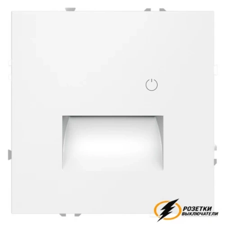 Подсветка ступенек с датчиком движения Voltum S70 белая матовая. VLS070701