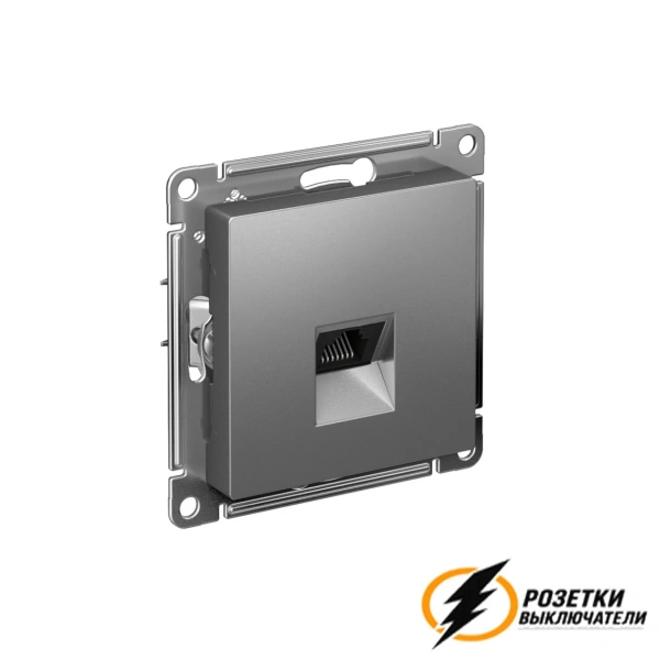 Компьютерная розетка rj45 UTP/FTP cat 5e AtlasDesign сталь