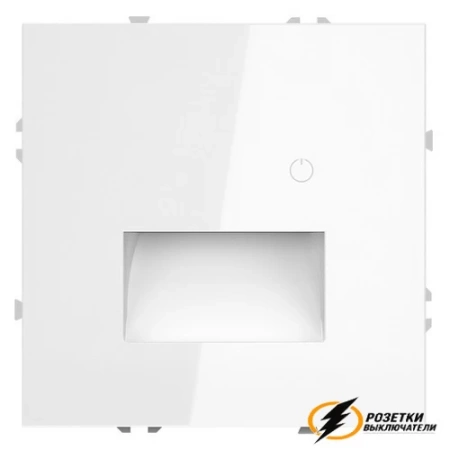 Подсветка ступенек с датчиком движения Voltum S70 белая глянцевая VLS070700
