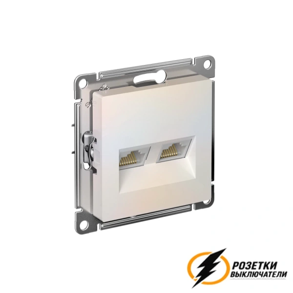 Компьютерная розетка rj45 UTP/FTP двойная cat 5e AtlasDesign жемчуг