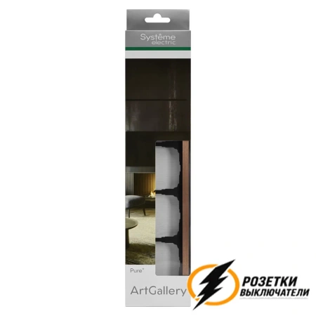 Рамка металл 5 местная ArtGallery Pure медь