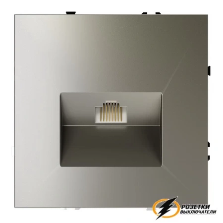 Розетка компьютерная rj45 rj45 cat 6 Voltum S70 шелк VLS060103