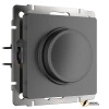 Диммер Triac, LED 5-170Вт, 510Вт Werkel графит рифленый