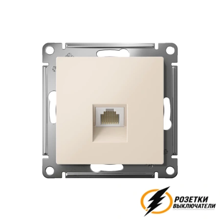 Компьютерная розетка rj45 UTP/FTP cat 6 AtlasDesign бежевая