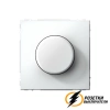 Диммер поворотно-нажимной LED 3-150 Вт, 10-400 Вт ArtGallery белый