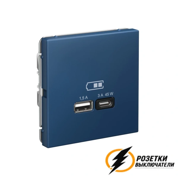 Зарядка USB 2 порта тип А-С 3000 mA ArtGallery аквамарин