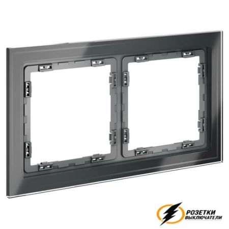 Рамка 2 местная стекло Voltum S70 графит VLS110206