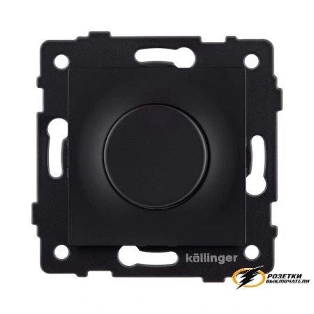 Диммер поворотный LED 5-200Вт Kollinger Aspekt черный матовый