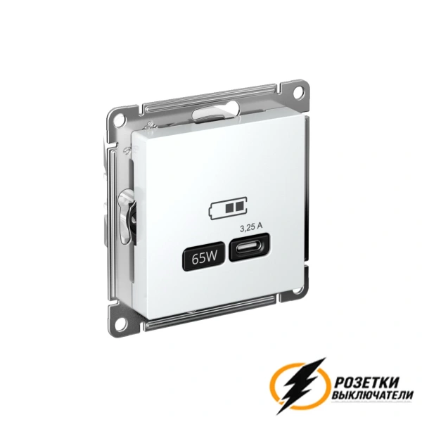 Зарядка USB 1 порт C 3,2 mA AtlasDesign белая