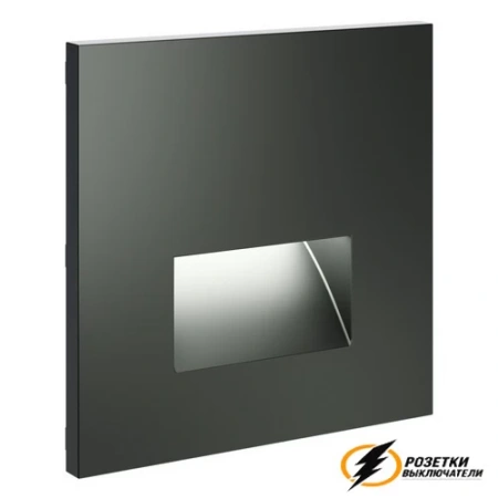 Накладка подсветки ступенек Voltum S70 титан VLS002305