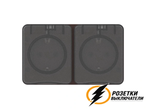 Розетка накладная двойная с прозрачной крышкой ip54 16а 250в AtlasDesign Profi коричневая