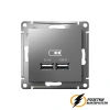 Зарядка USB 2 порта А+A 2,1 mA AtlasDesign сталь
