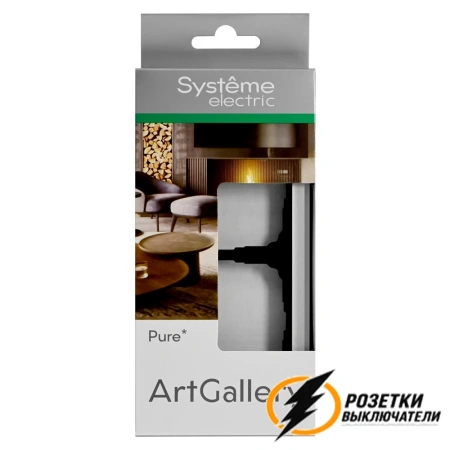 Рамка стекло 2 местная ArtGallery Pure алюминий