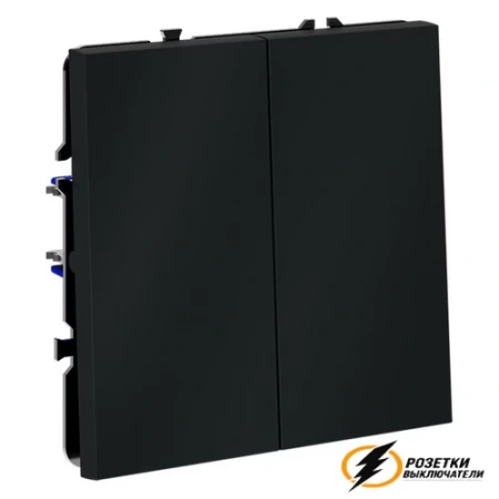 Звонковый выключатель двухклавишный НО Voltum S70 графит VLS020606