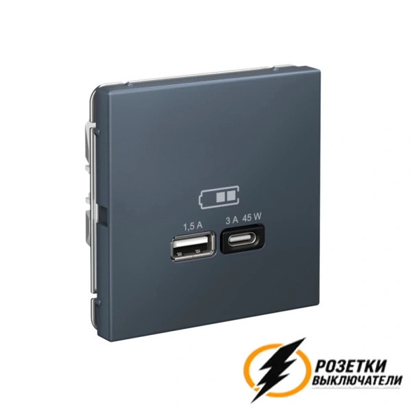 Зарядка USB 2 порта тип А-С 3000 mA ArtGallery грифель