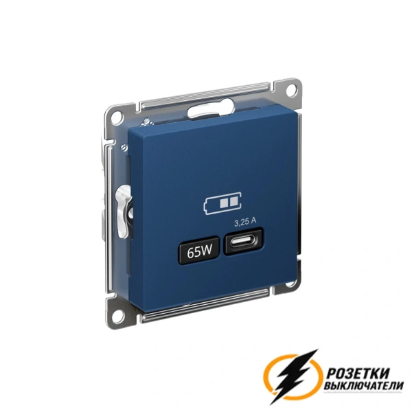 Зарядка USB 1 порт C 3,2 mA AtlasDesign аквамарин