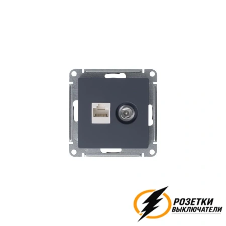 Розетка тв и интернет rj45 cat 6 AtlasDesign грифель