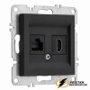 Розетка двойная HDMI + Internet rj45 cat 6 розетка Arvia черная софт