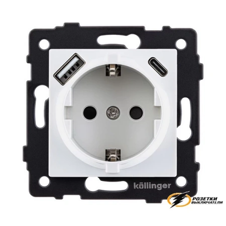 Розетка с USB зарядкой 2 порта А+C 2400mA Kollinger Aspekt белая
