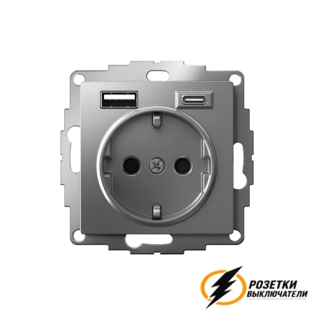 Розетка с USB зарядкой 2 порта А+C 3,0 mA AtlasDesign сталь