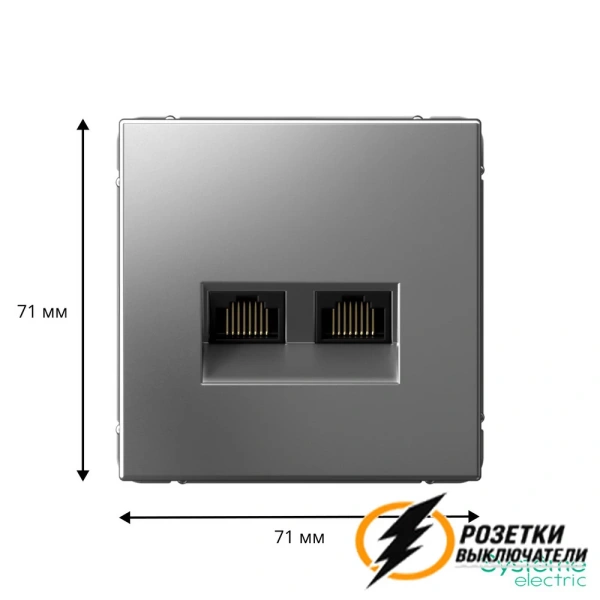 Компьютерная розетка rj45 двойная UTP cat 5e ArtGallery сталь