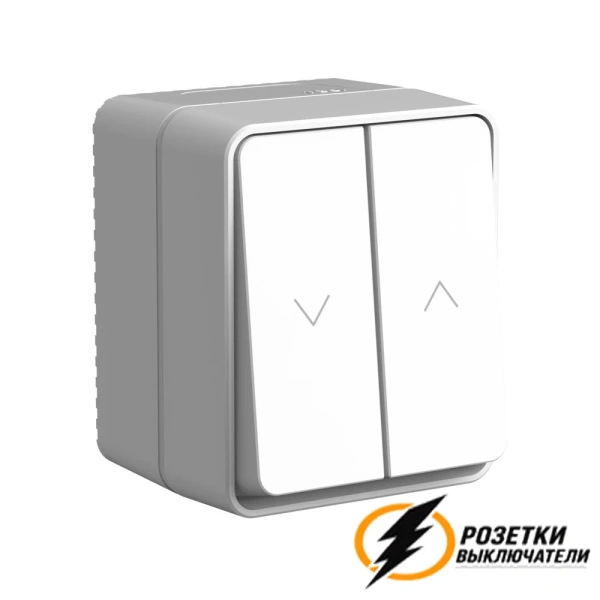 Выключатель жалюзи накладной ip54 AtlasDesign Profi серый