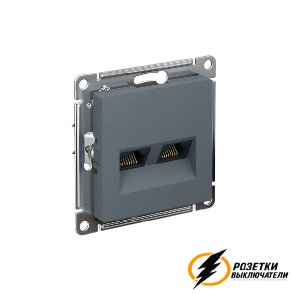 Компьютерная розетка rj45 UTP/FTP двойная cat 6 AtlasDesign грифель