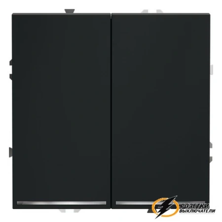 Выключатель двухклавишный с подсветкой Voltum S70 графит VLS020206