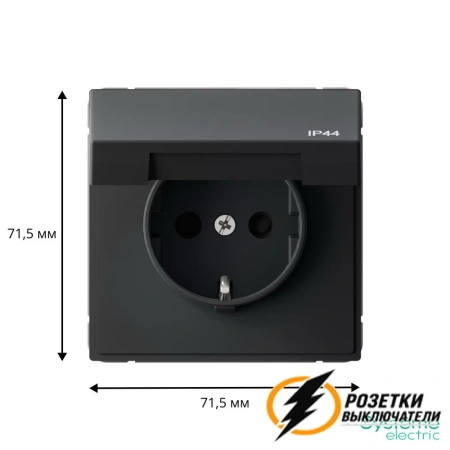 Розетка с прозрачной крышкой ip44 16а 250в автозажимная ArtGallery карбон