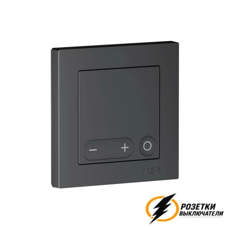 Программируемый терморегулятор Zigbee Sber AtlasDesign карбон