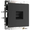 Розетка компьютерная rj45 cat 5e Werkel черная матовая