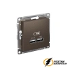 Зарядка USB 2 порта А+A 2,1 mA AtlasDesign мокко