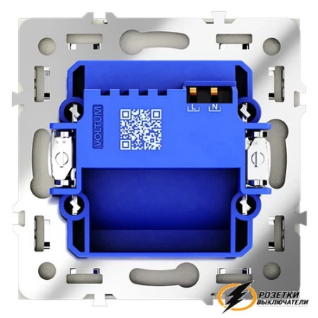 Подсветка ступенек с датчиком движения Voltum S70 сталь. VLS070704