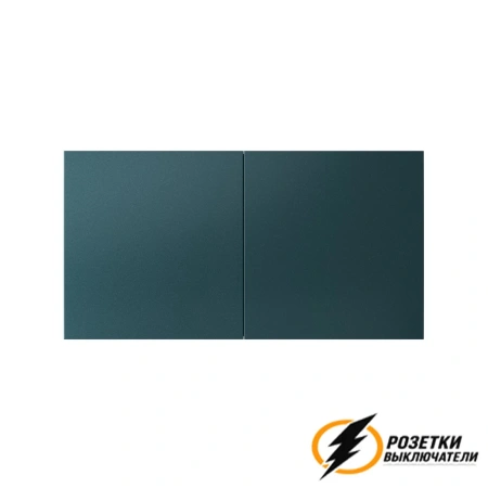 Розетка двойная с крышкой 10а 250в AtlasDesign изумруд
