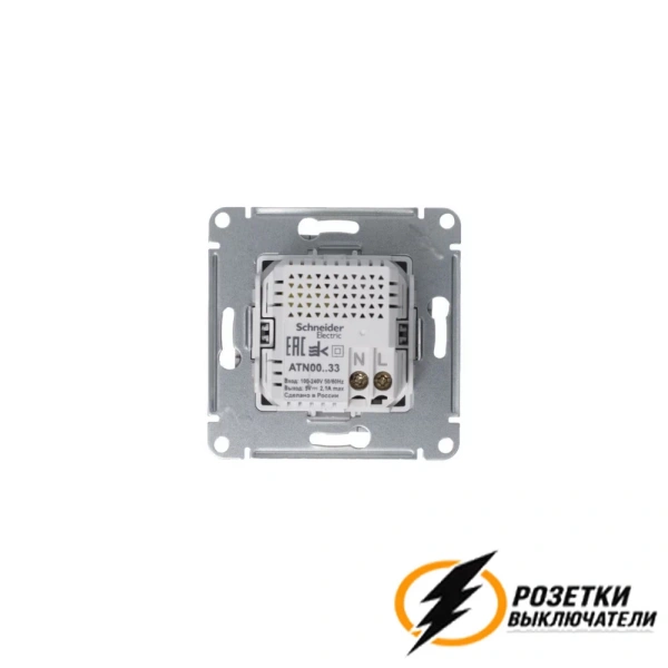 Зарядка USB 2 порта А+A 2,1 mA Atlas жемчуг