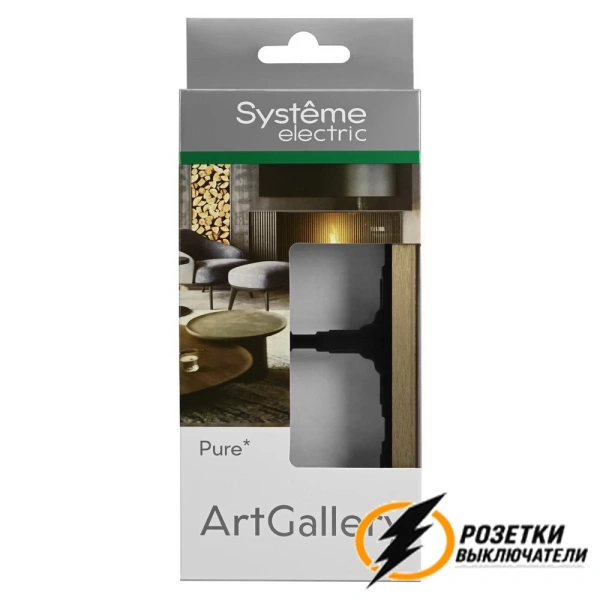 Рамка металл 2 местная ArtGallery Pure латунь