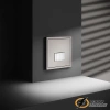 Датчик движения 9 мет 120° Voltum S70 кашемир. VLS070502