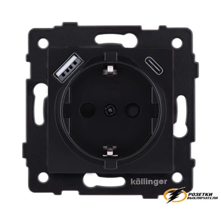 Розетка с USB зарядкой 2 порта А+C 2400mA Kollinger Aspekt черная матовая