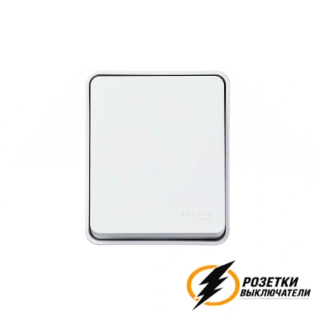 Выключатель накладной одноклавишный ip54 AtlasDesign Profi белый