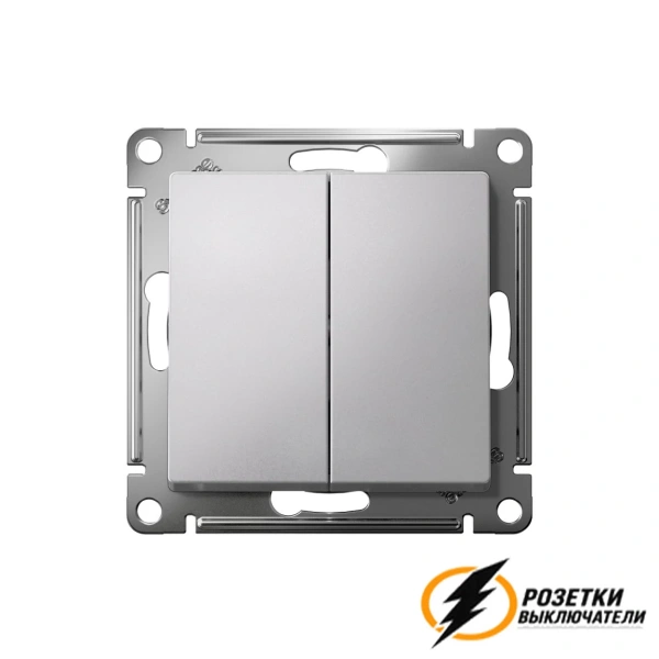 Выключатель двухклавишный AtlasDesign алюминий