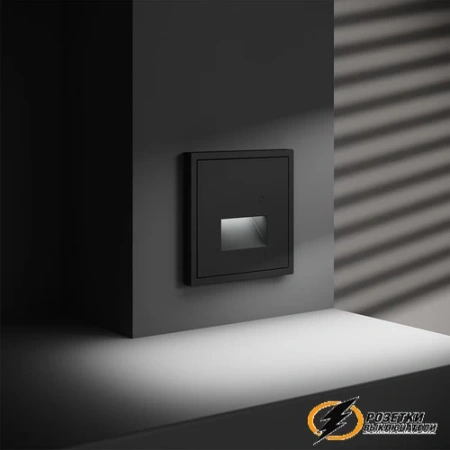 Подсветка ступенек с датчиком движения Voltum S70 черный. VLS070707