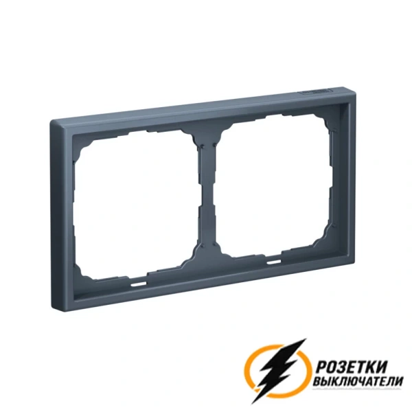 Рамка пластиковая 2 местная ArtGallery грифель