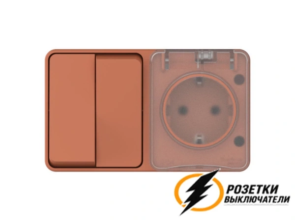 Розетка с выключателем двухлавишеым накладная ip54 16/10а 250в AtlasDesign Profi террактовая